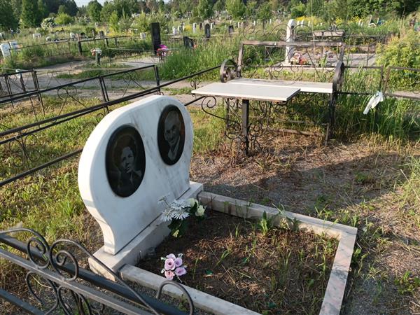 Скрынникова Лидия Арсентьевна