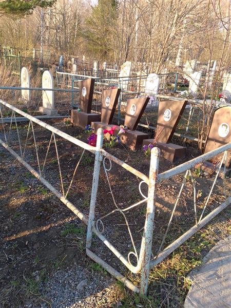 Позевалова Галина Николаевна