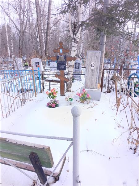 Черемисина Маргарита Александровна