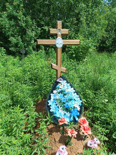 Сыропятов Евгений Викторович