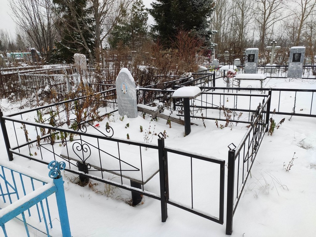Лукьянова Ольга Ефимовна