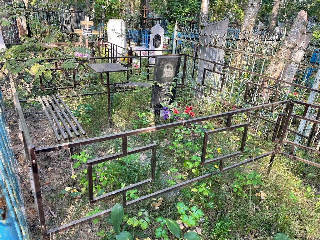 Кондратьев Владимир Иванович