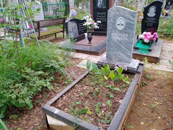 Алексеева Евдокия Алексеевна