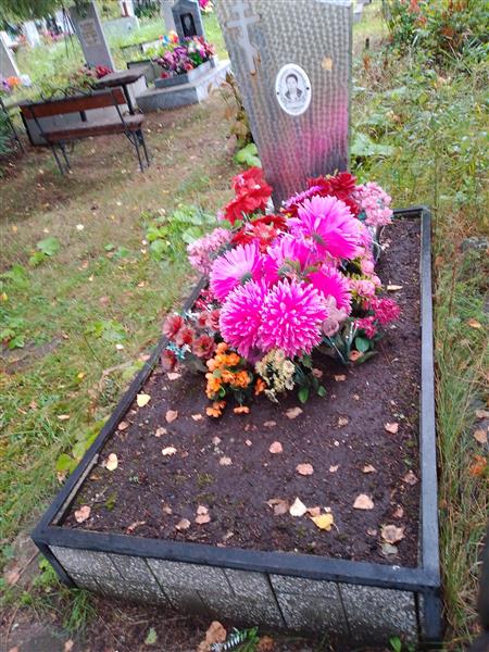 Карташова Валентина Никандровна
