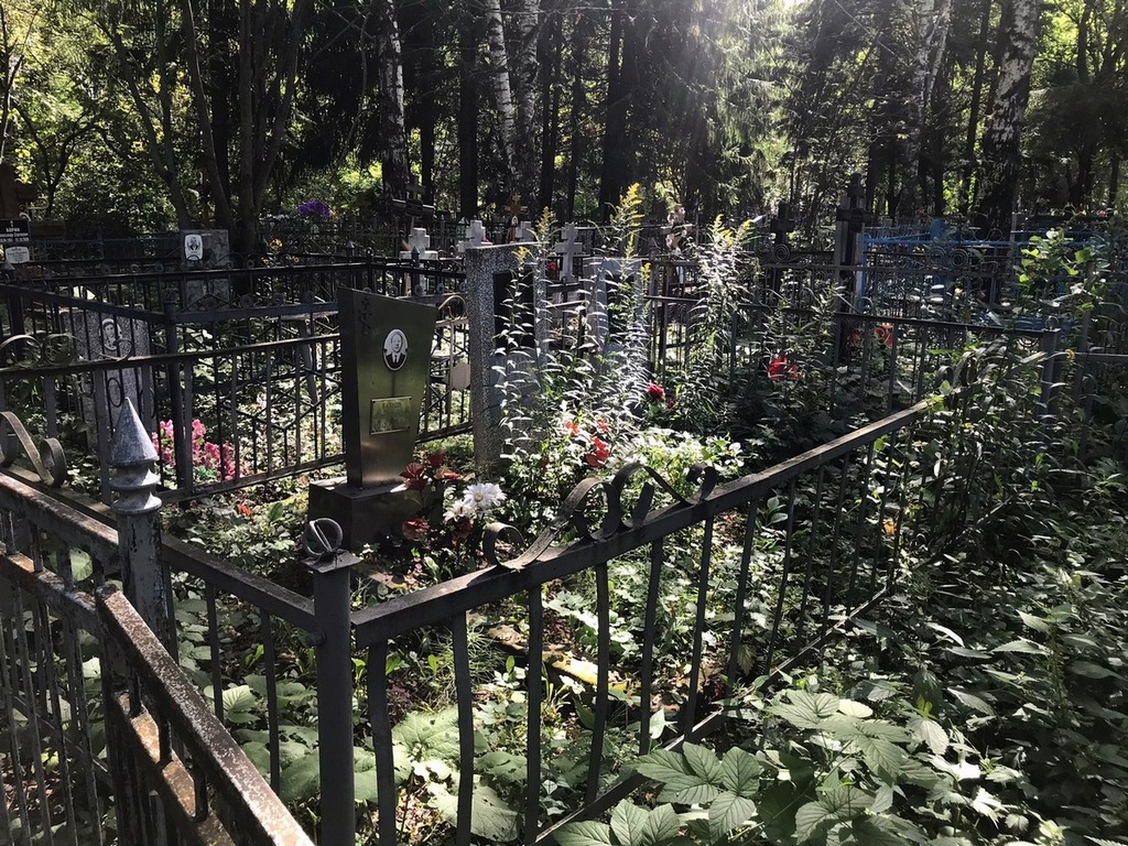 Катков Иван Егорович