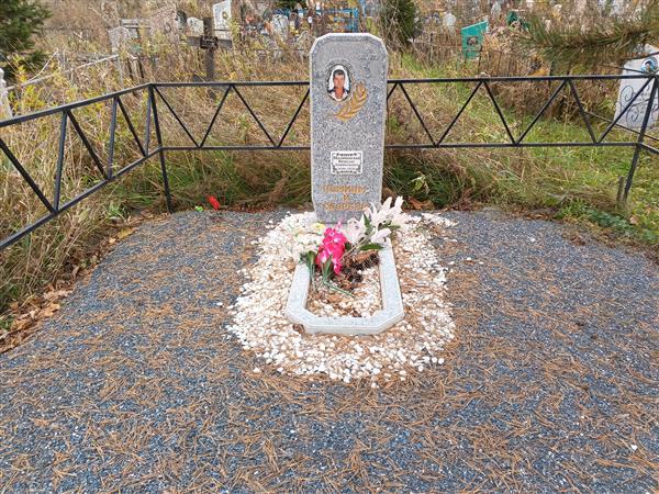 Малиновский Вячеслав Анатольевич
