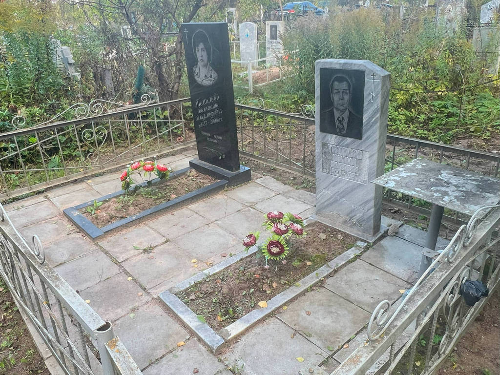 Томилов Николай Иванович