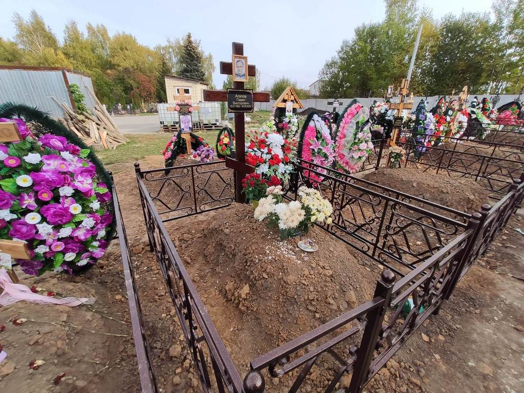 Агапов Павел Викторович