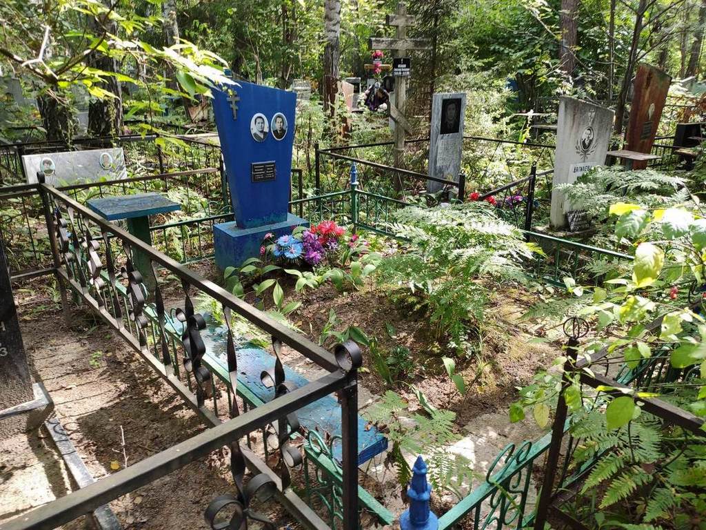 Самодурова Валентина Александровна