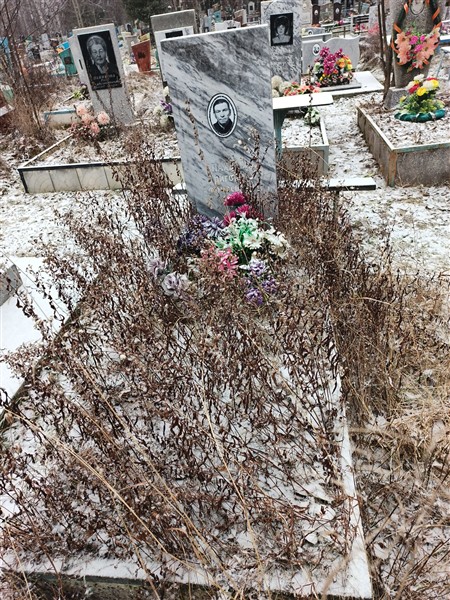 Пахнев Григорий Афонасьевич