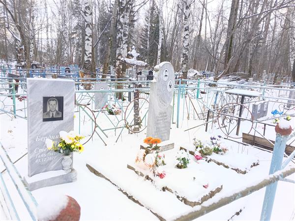 Порохина Александра Леонтьевна