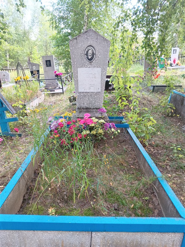 Шишкина Наталья Владимировна
