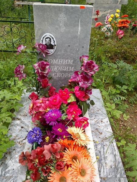 Шанцев Иван Иванович