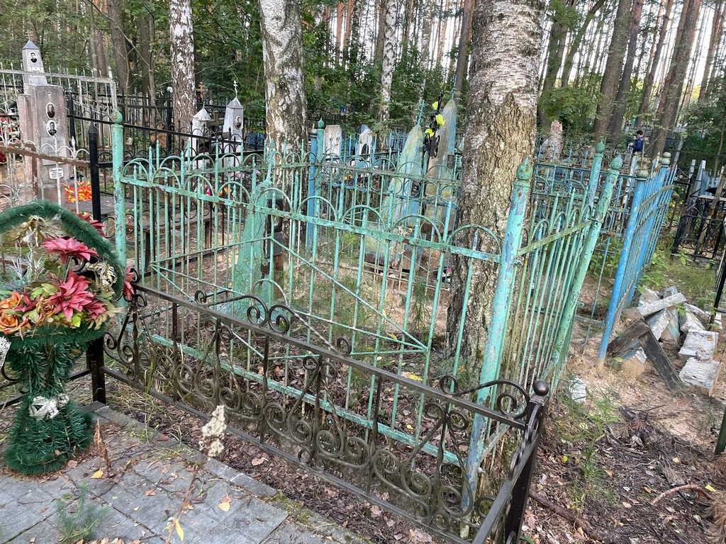 Фирстова Галина Васильевна