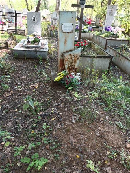 Давыдцева Любовь Григорьевна