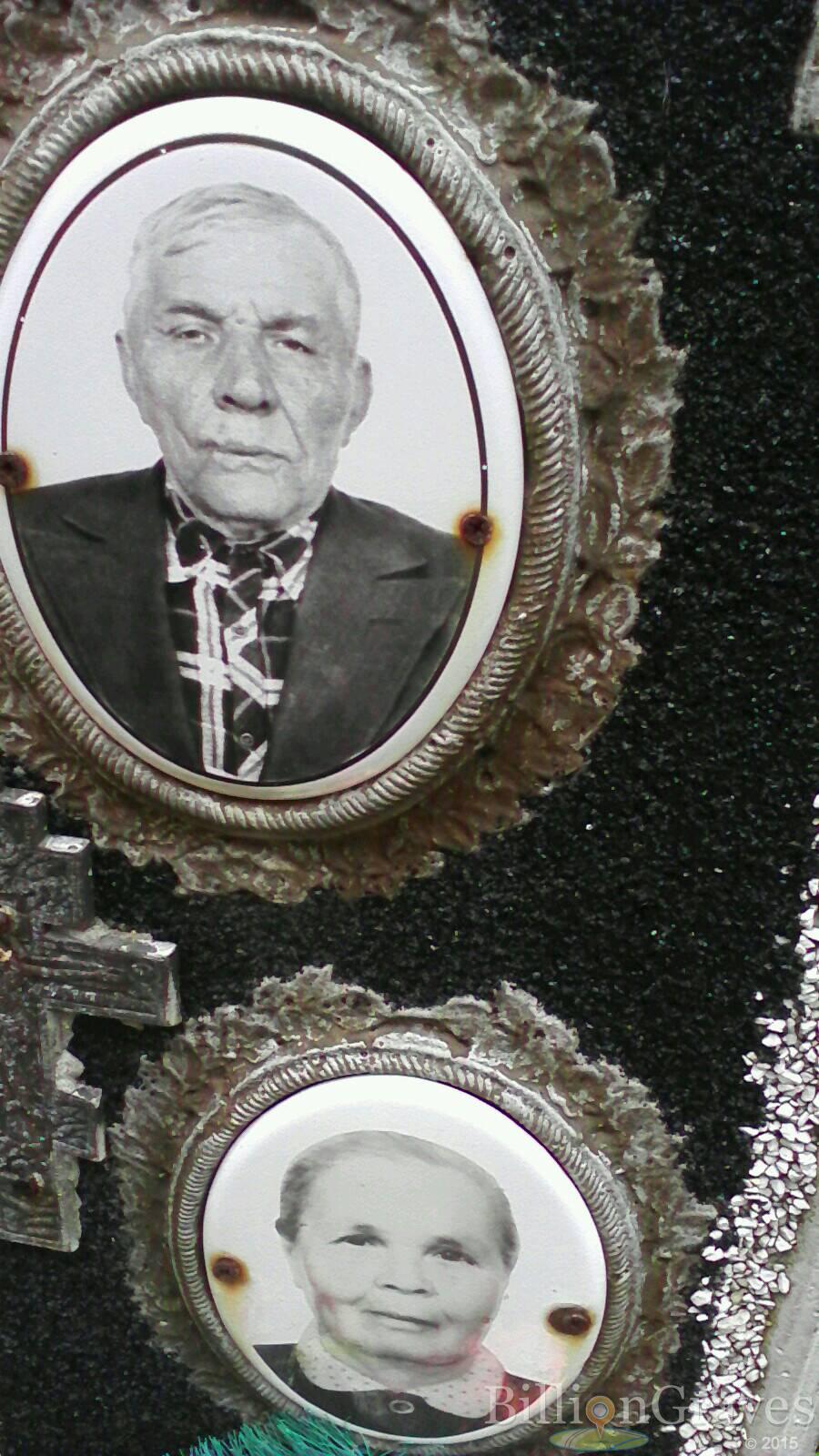 Савельева Таисия Георгиевна