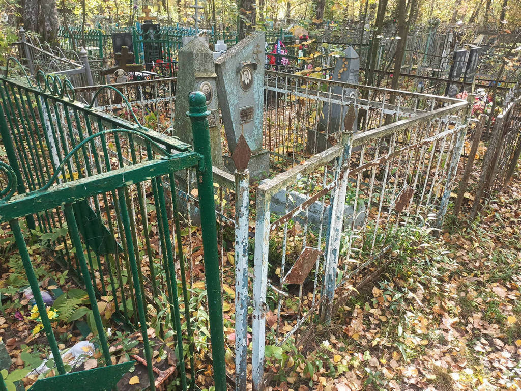 Архипова Дарья Ивановна