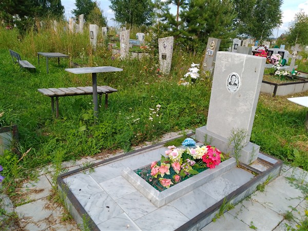 Вахрамеева Вера Ефимовна