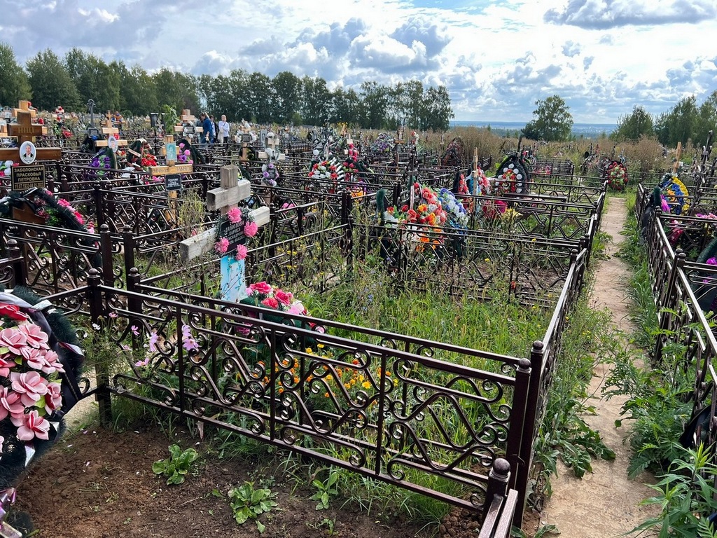 Данилова Лариса Александровна