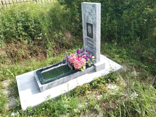 Шмелёв Геннадий Павлович