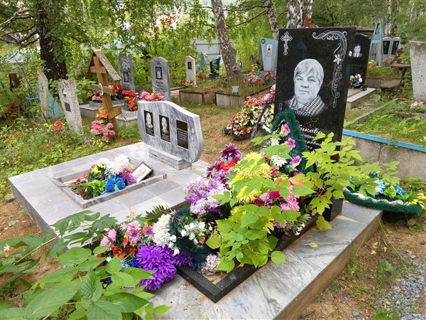 Воденикова Степанида Тихоновна