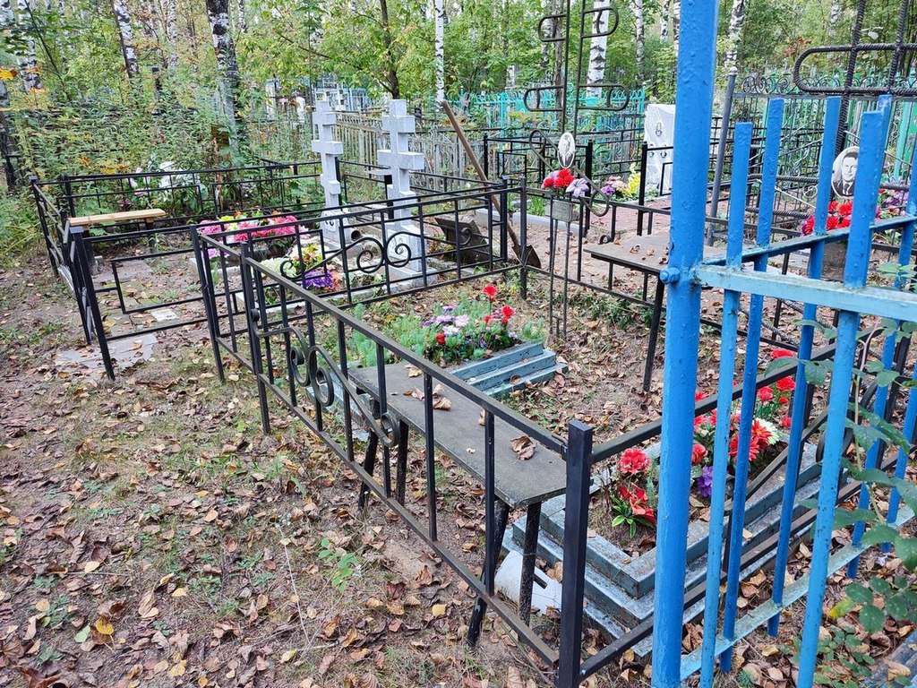 Зеленов Юрий Александрович