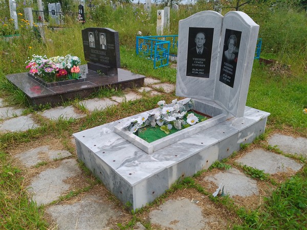 Ушенина Антонина Семеновна