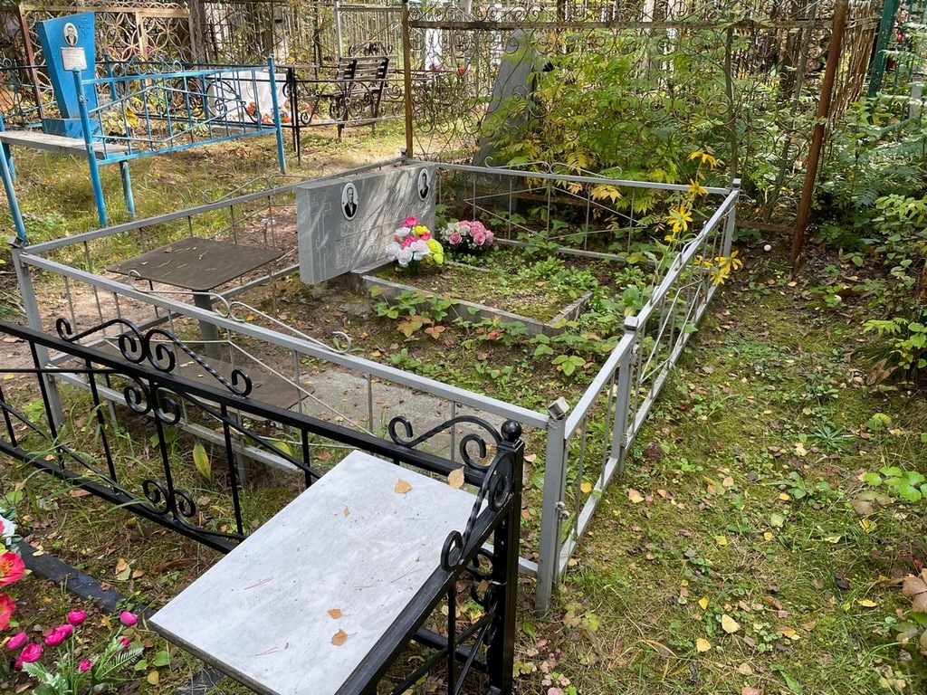 Хорошев Евгений Алимпьевич