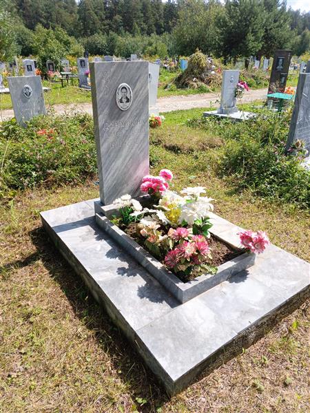 Дорожкина Пелагея Петровна