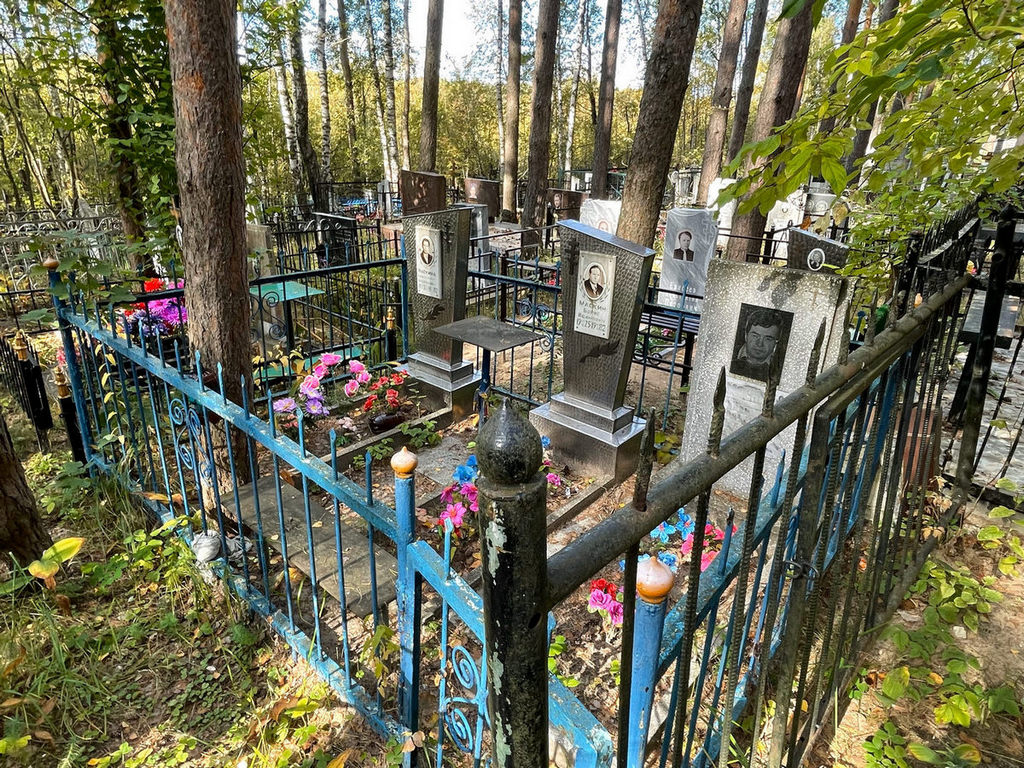 Маскин Николай Борисович