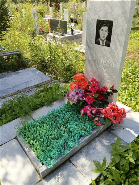 Юлдашев Радик Габдельбарович