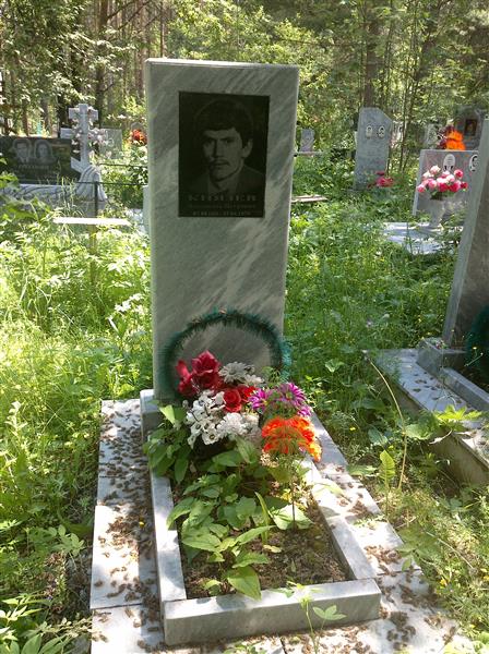 Князев Владимир Петрович