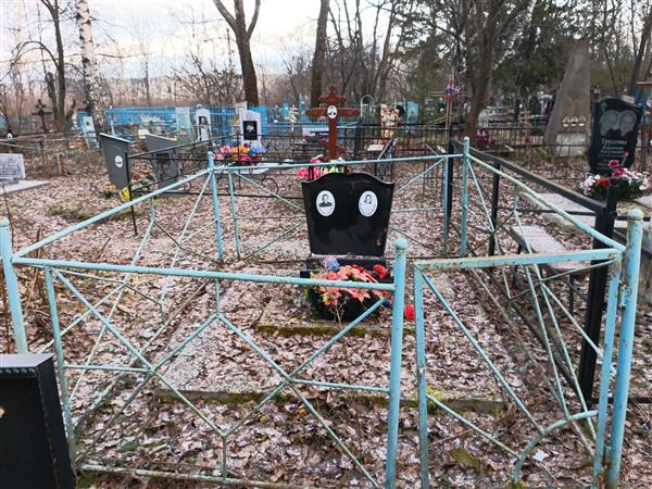 Лихачёв Александр Петрович