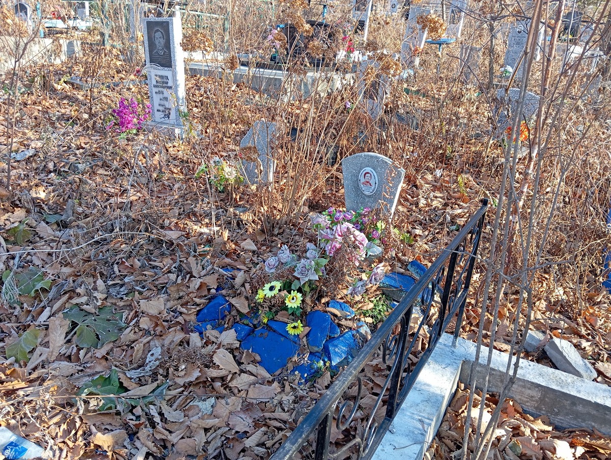 Косинова Антонина Прокофьевна