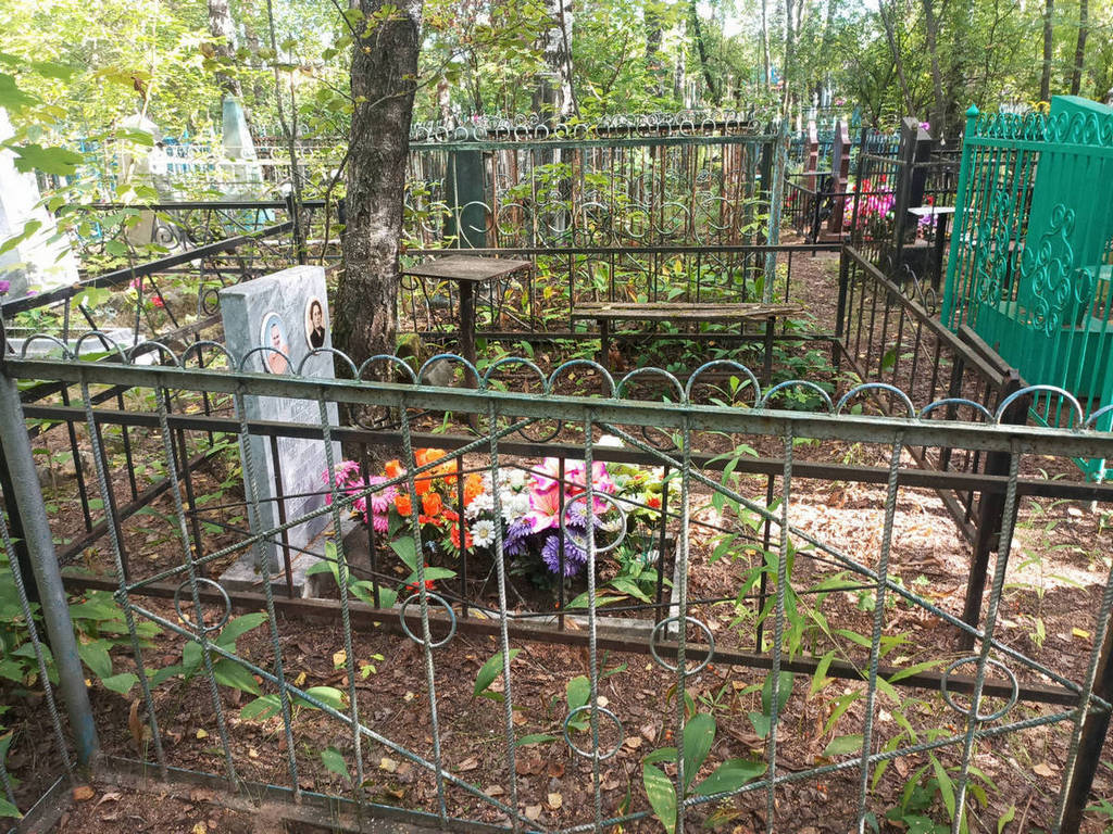Тараскина Ксения Васильевна