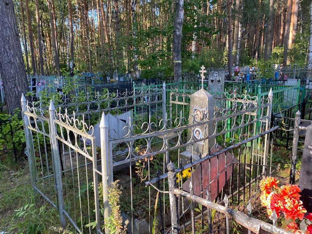 Чернова Анастасия Тихоновна