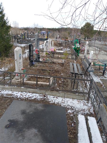 Кашина Наталья Павловна