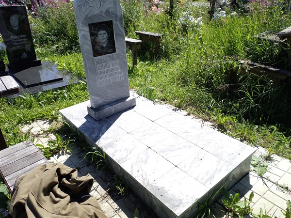 Дорогина Людмила Николаевна