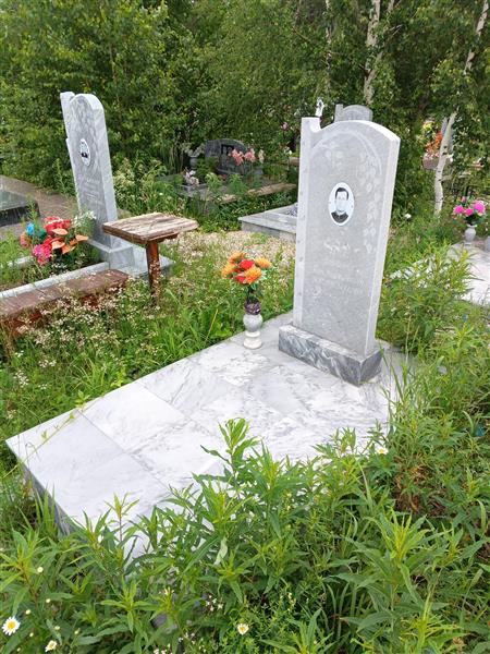 Цее Владимир Константинович
