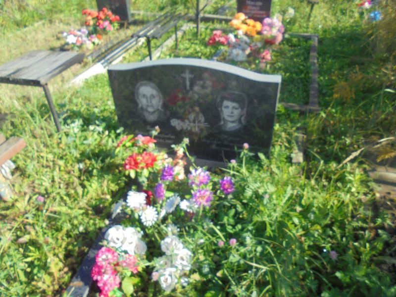Юдина Людмила Константиновна