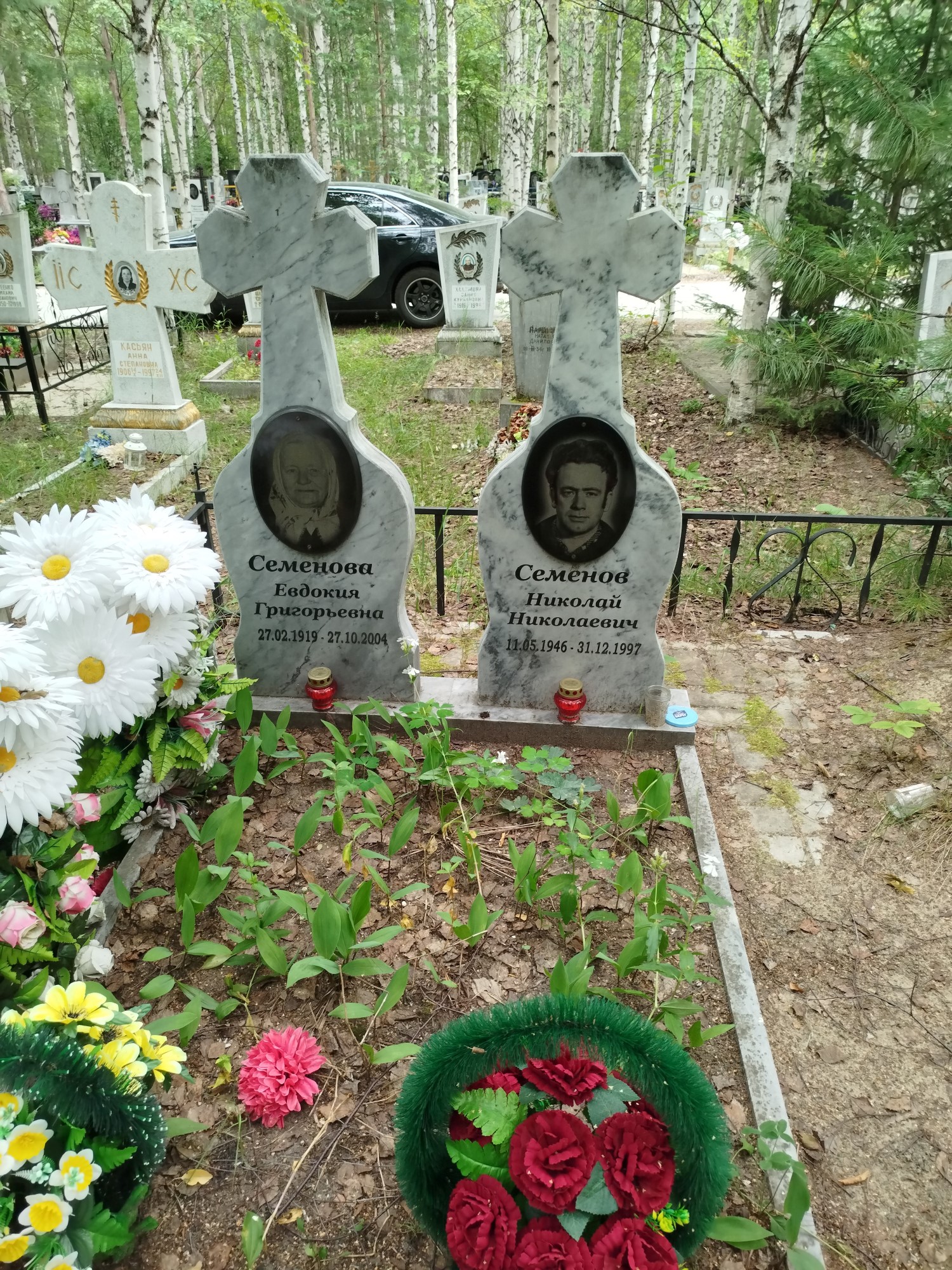 Семенова Евдокия Григорьевна