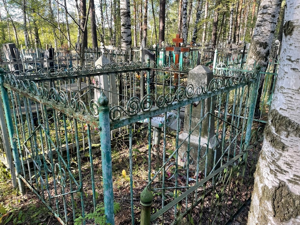 Довыденкова Мария Ермолаевна