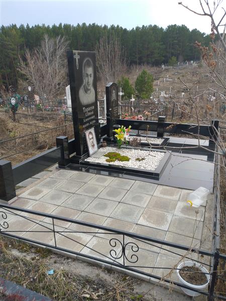 Тарасова Зинаида Павловна