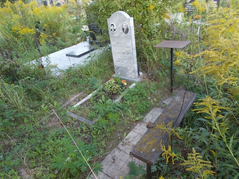Антоничева Лидия Николаевна