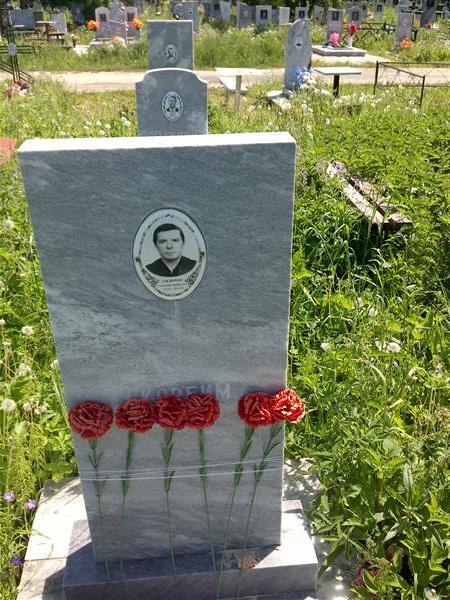 Сидоров Геннадий Арефьевич
