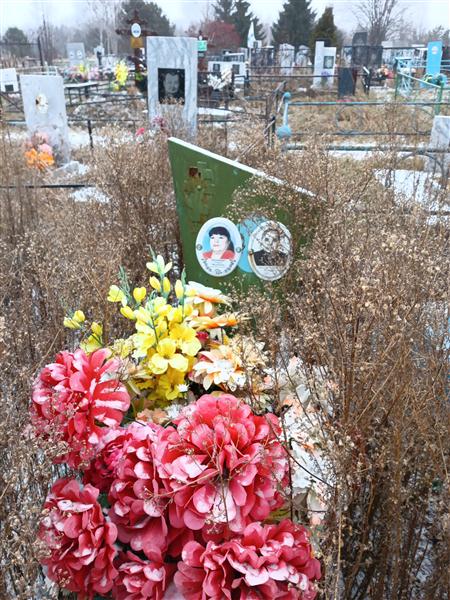 Хилькевич Галина Михайловна