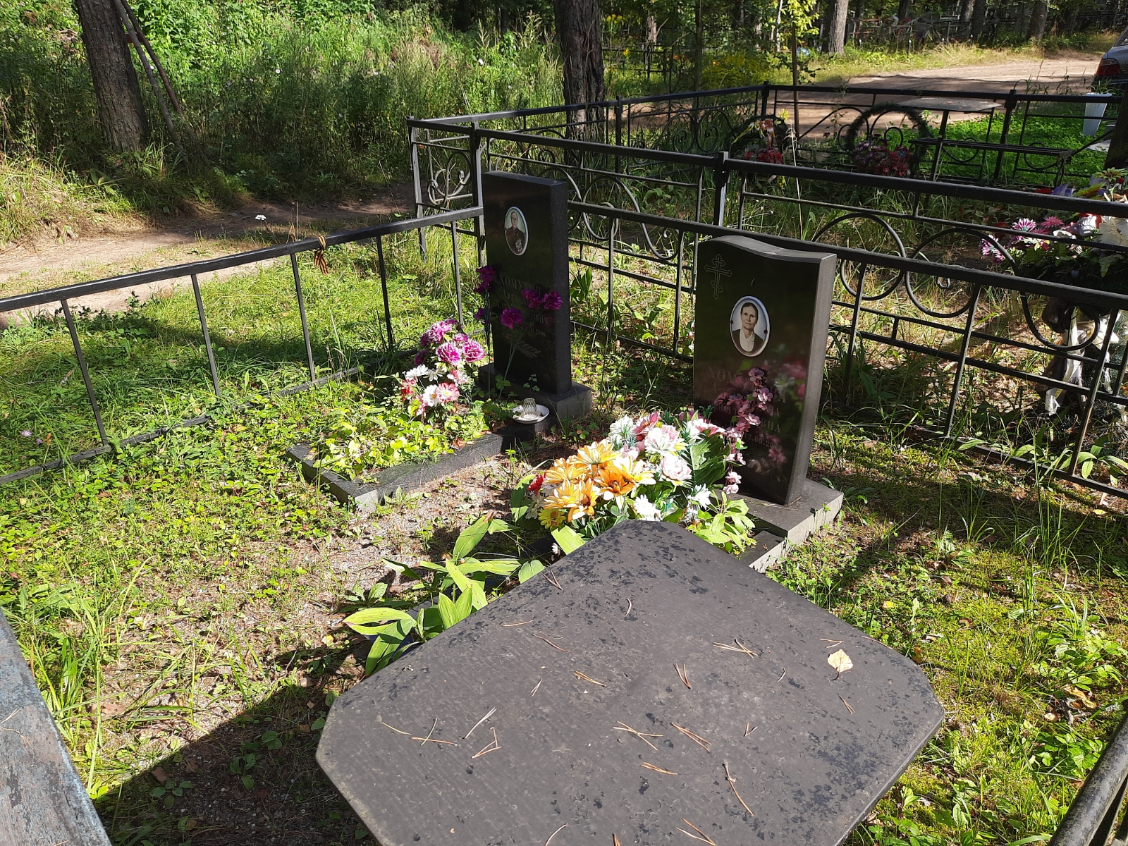 Хомутова Александра Дмитриевна