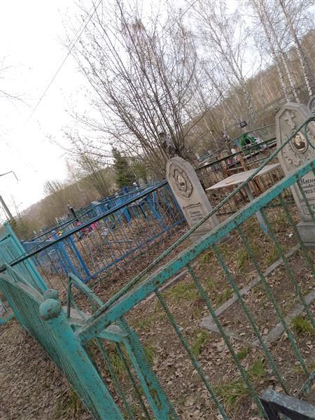 Умнова Александра Перфильевна