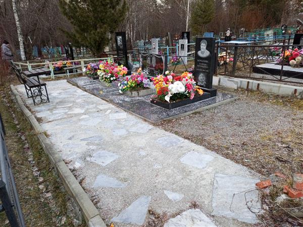 Мочалов Андрей Фомич