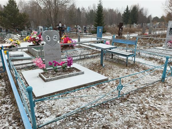 Панфилов Юрий Георгиевич